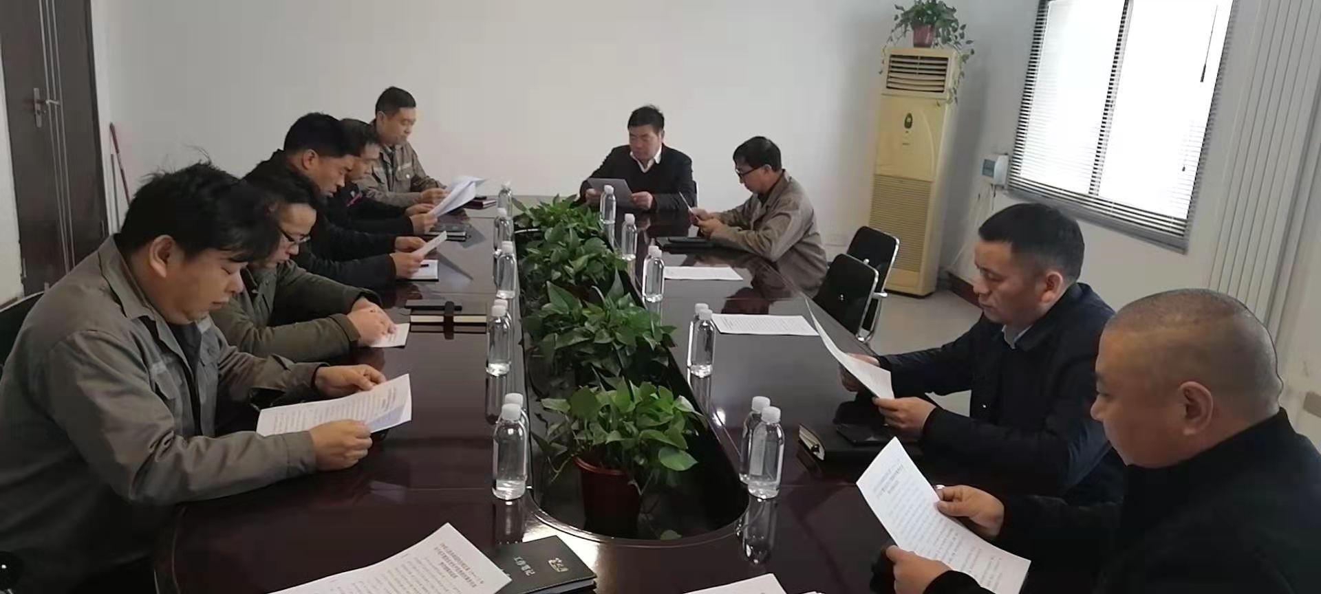 公司組織城建商施工人員安全培訓！