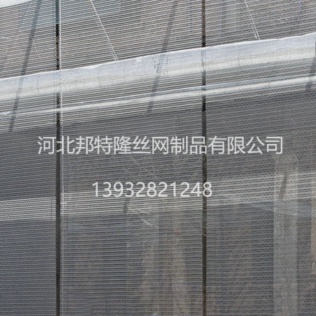 勾花網