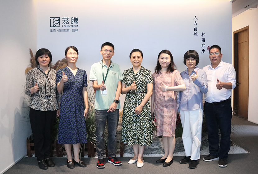 國(guó)際竹藤中心一行蒞臨蘢騰生態(tài)調(diào)研考察 國(guó)際竹藤中心一行蒞臨蘢騰生態(tài)調(diào)研考察