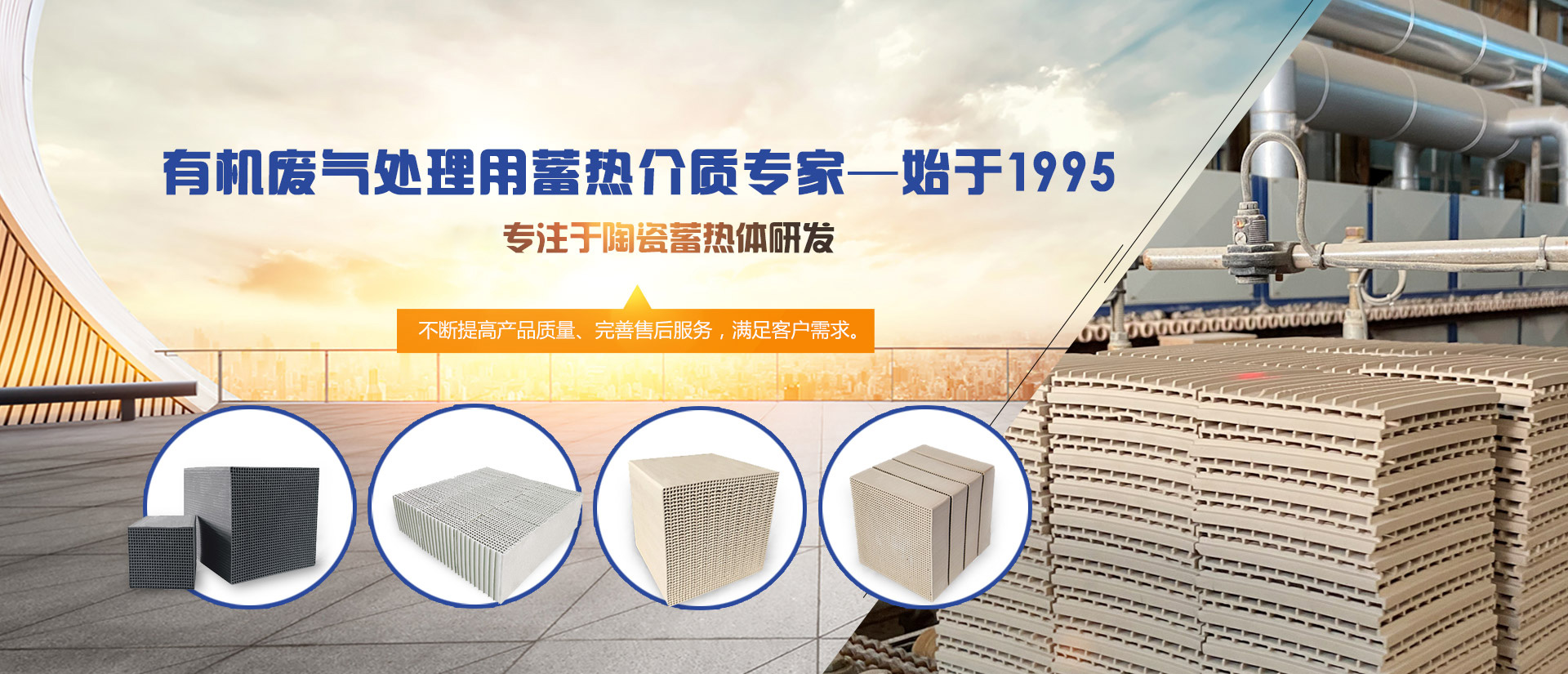 俊杰 俊杰