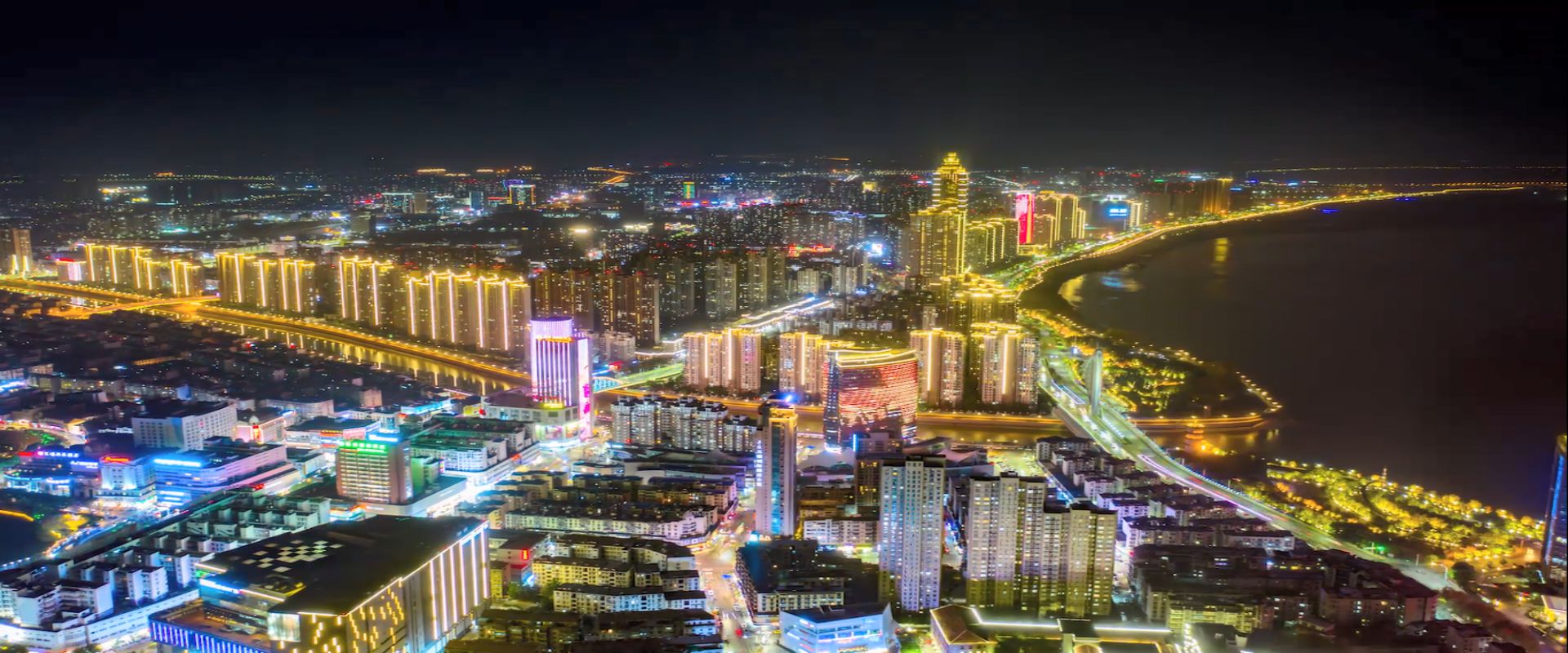 蕪湖城市建設集團