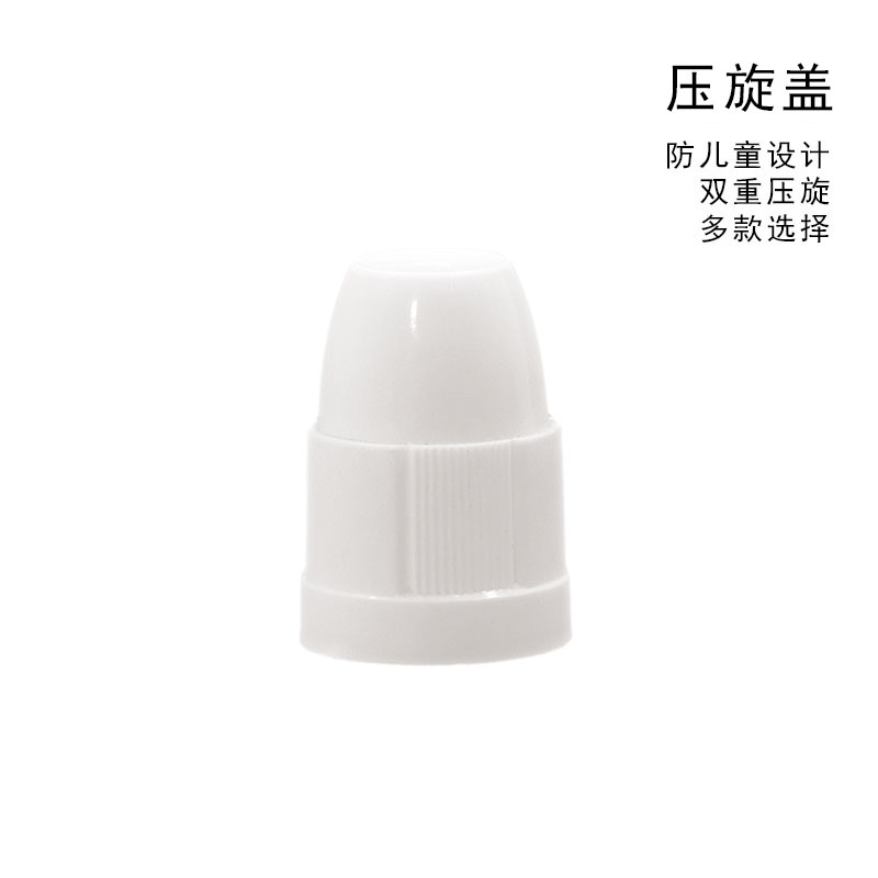 壓旋蓋