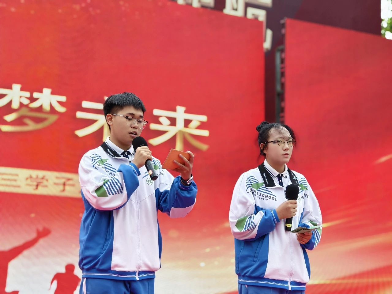 十八顯擔當 青春向未來 | 貴陽市育強中學舉行2024屆高三成人禮活動