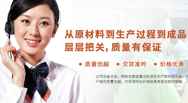 深圳市注成科技股份有限公司 深圳市注成科技股份有限公司