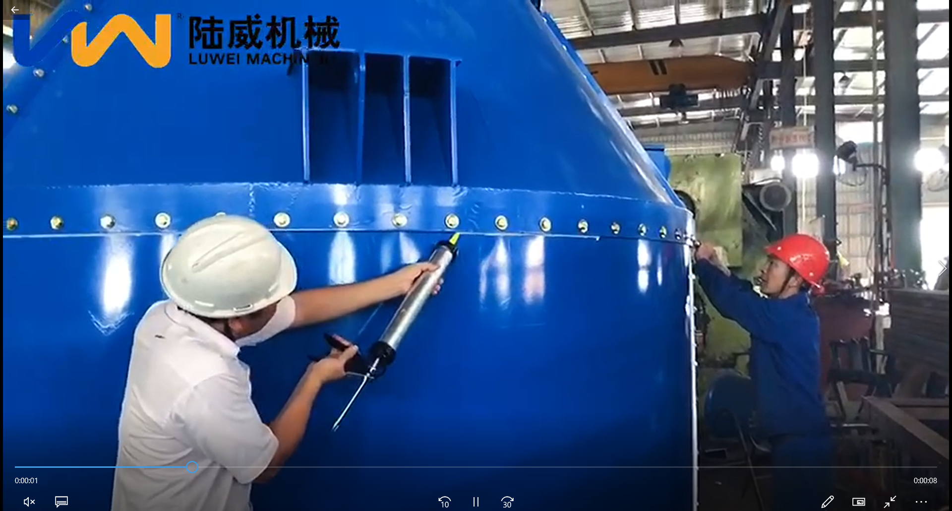 2020年陸威樣品片罐制作安裝打膠視頻