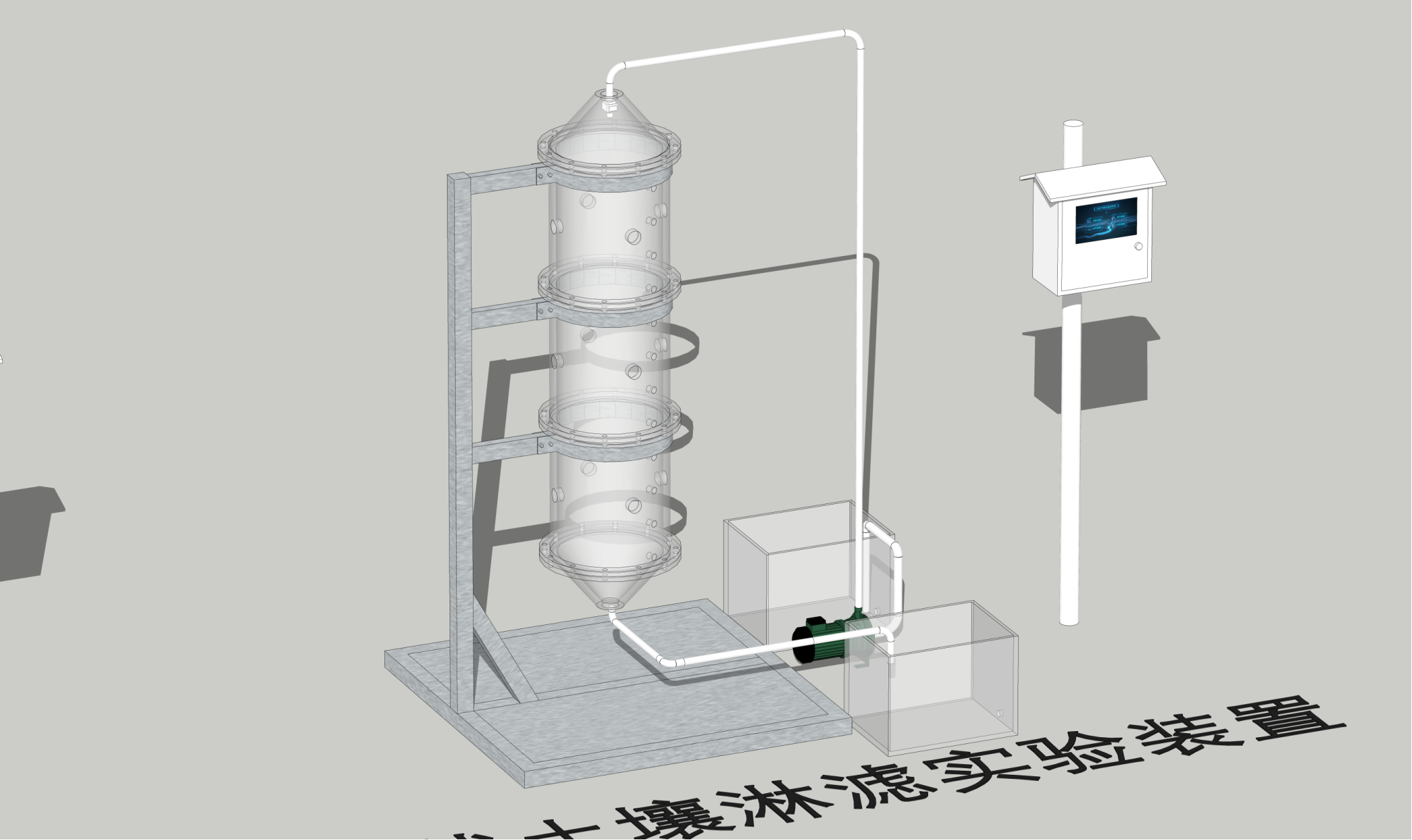 產(chǎn)品名稱(chēng)