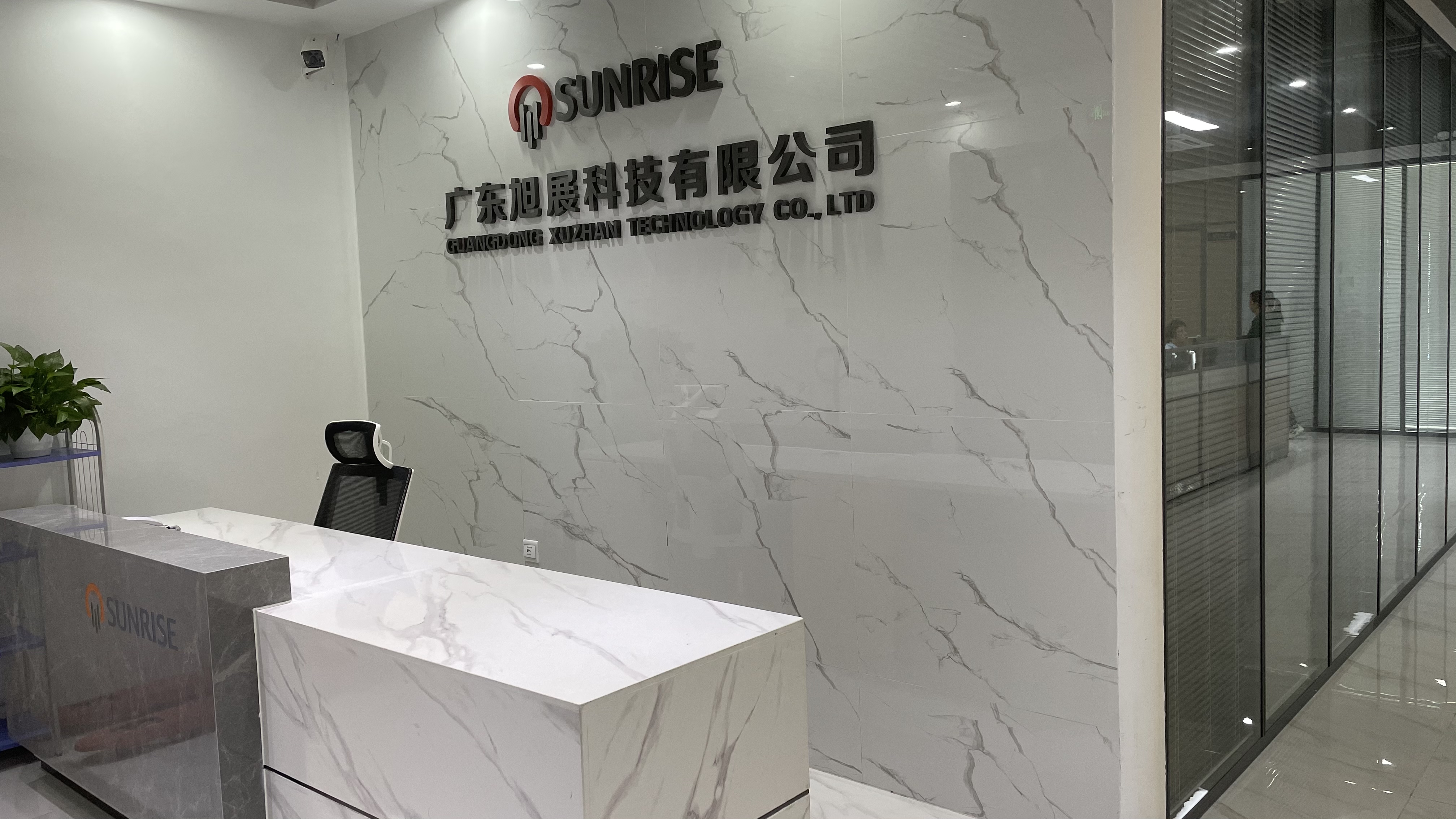 企業(yè)介紹