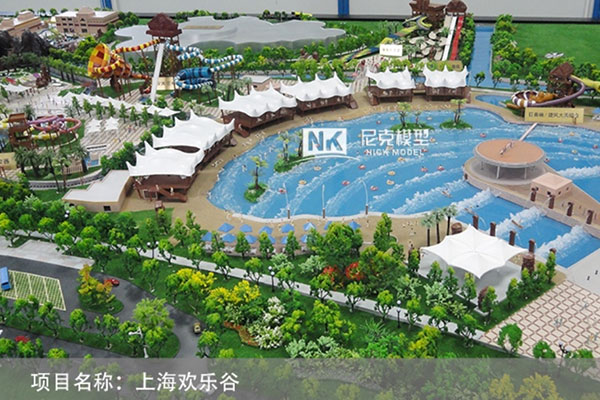 上海歡樂谷 上海歡樂谷