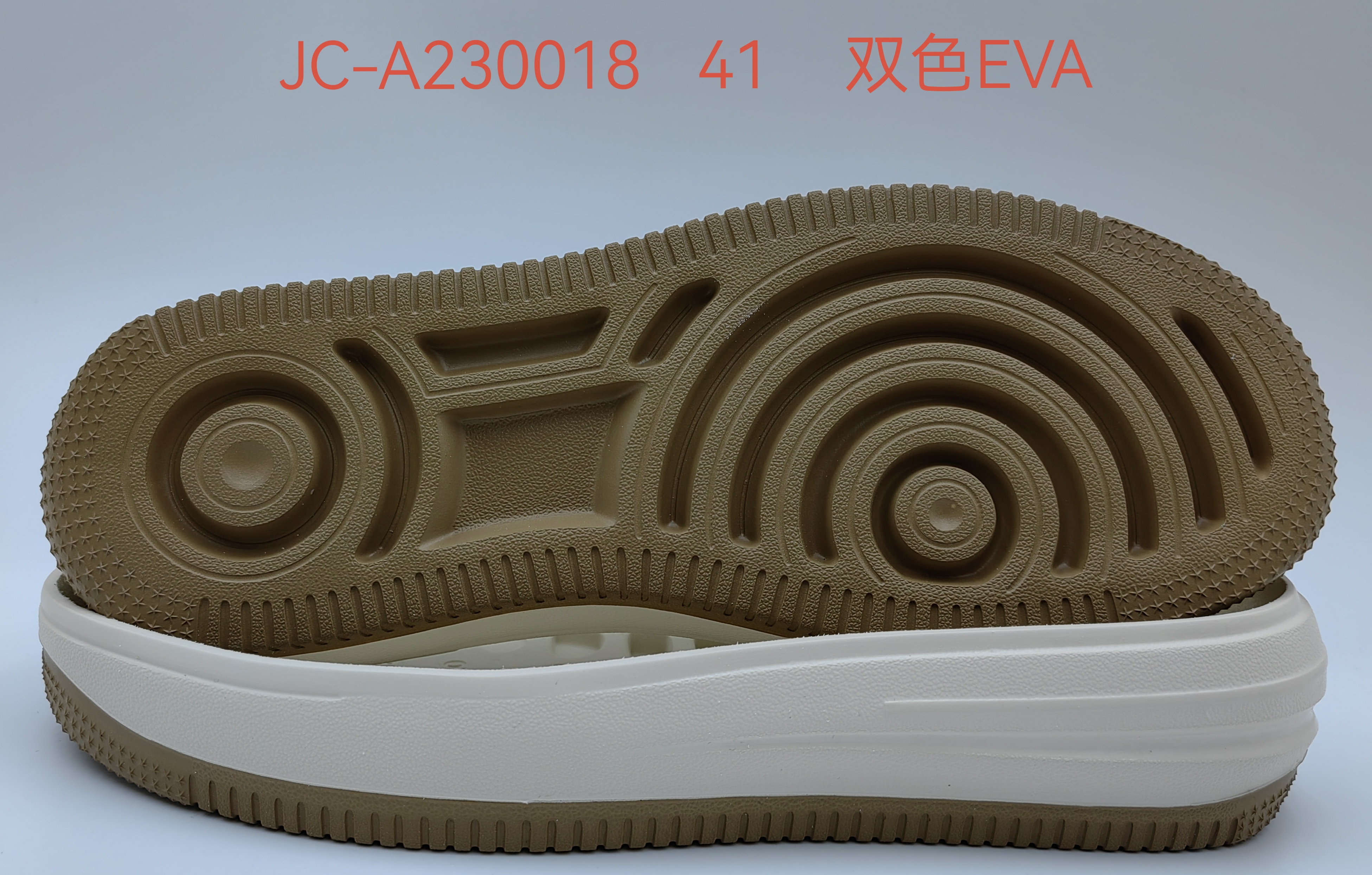JC-A230018