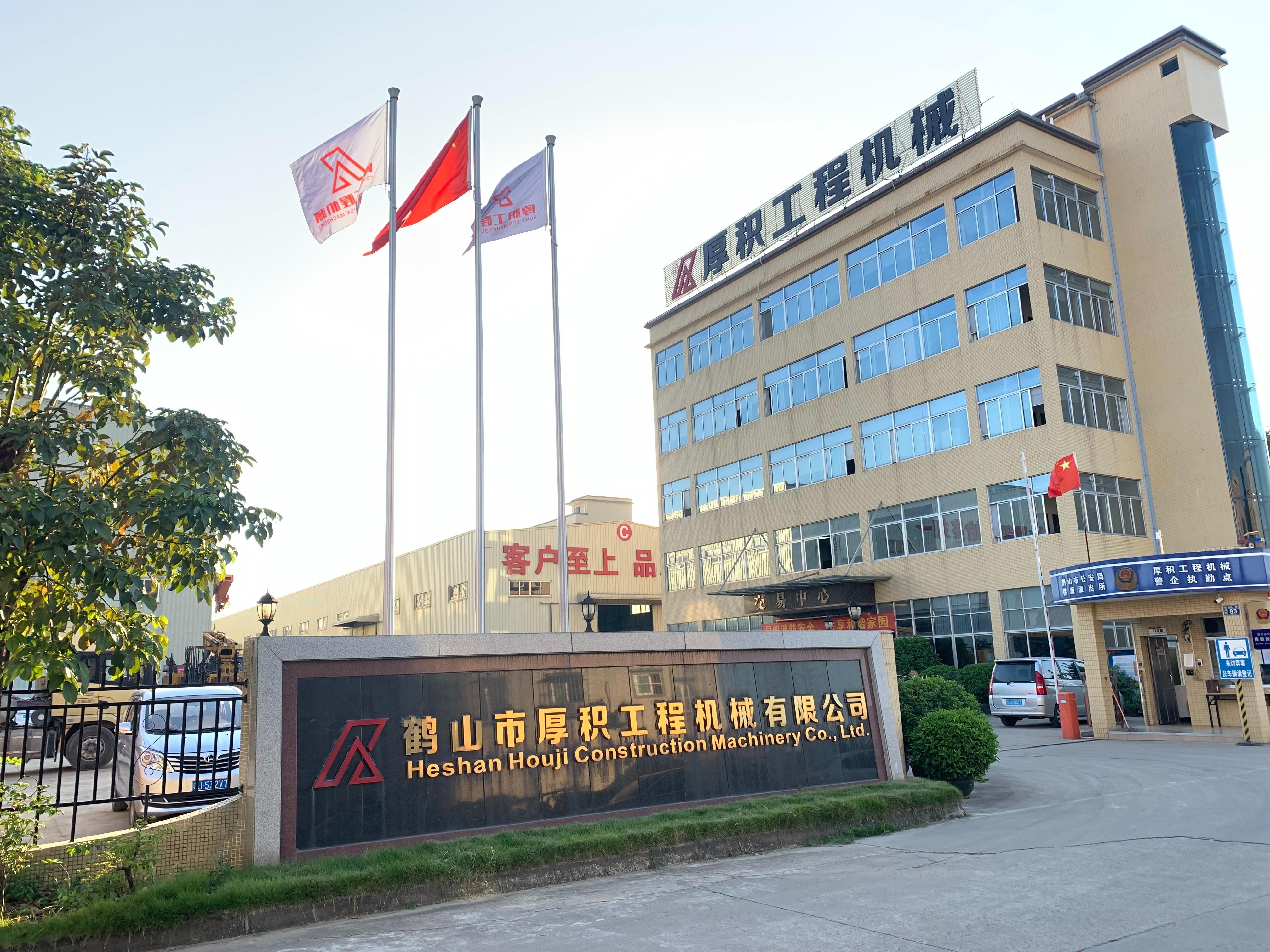 厚積重工入選國家級專精特新“小巨人”企業