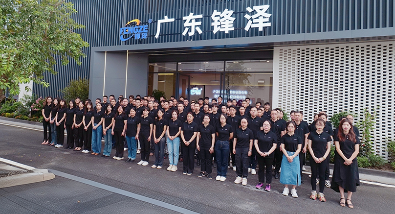 2024.08.01公司正門(mén)大合照
