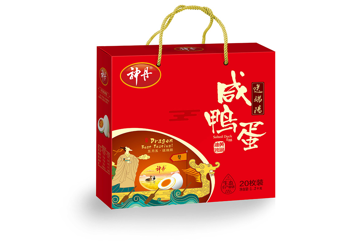 20 pieces of oily yellow salted duck eggs gift box