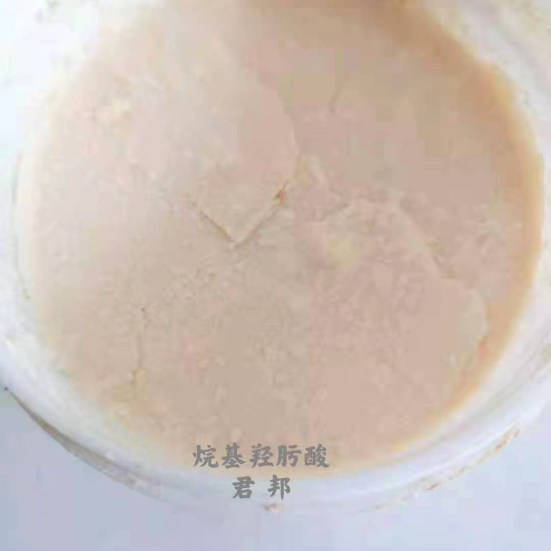烷基羥肟酸