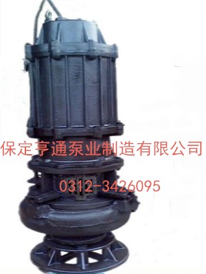 ZJQ高耐磨礦用潛水渣漿泵