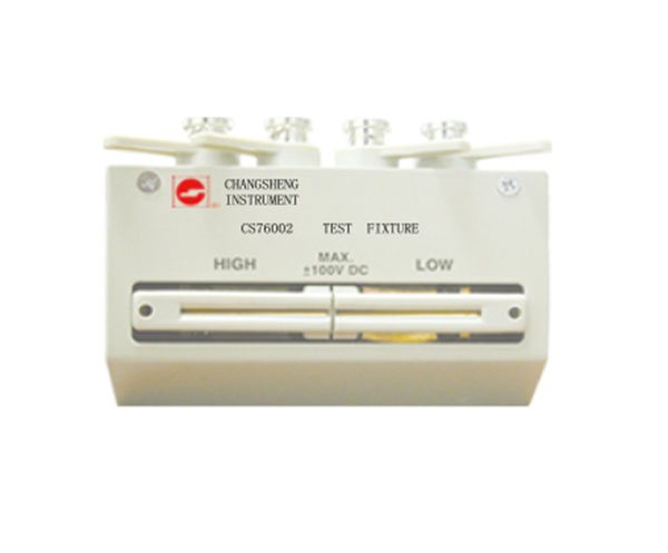 四端測試夾具 CS76001