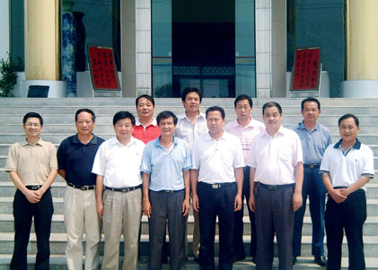 Leadership care Leadership care
