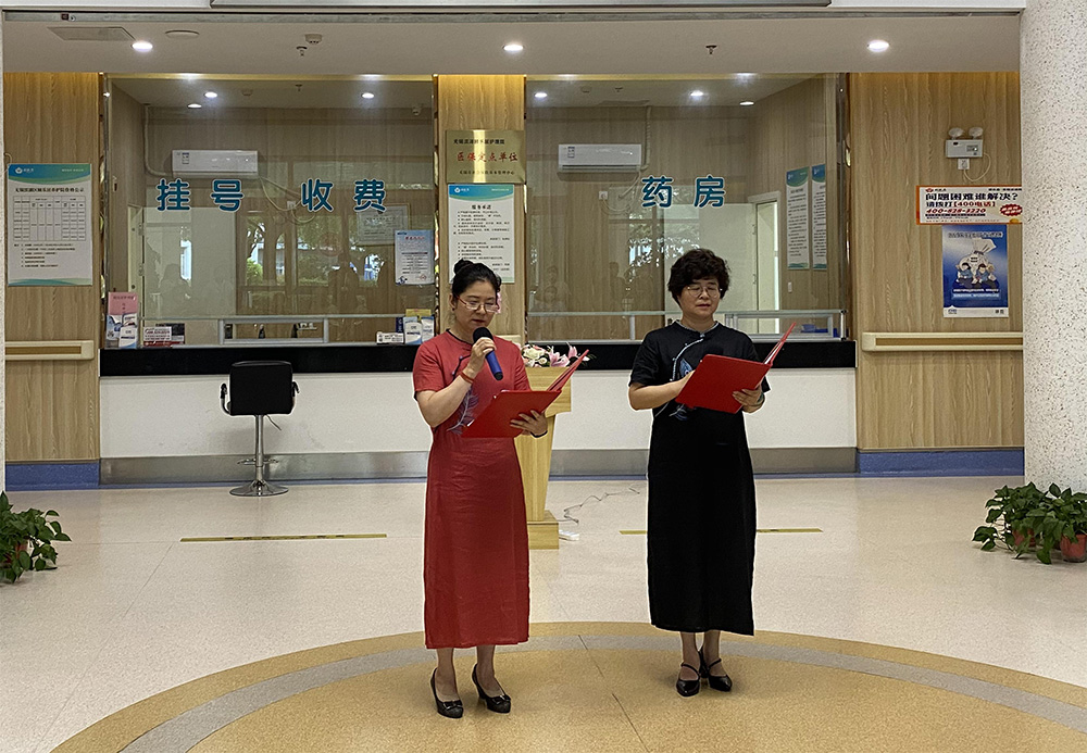 融韻合唱隊傾情義演暖人心