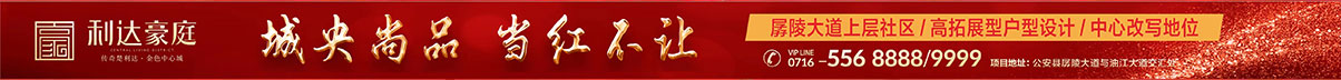五一