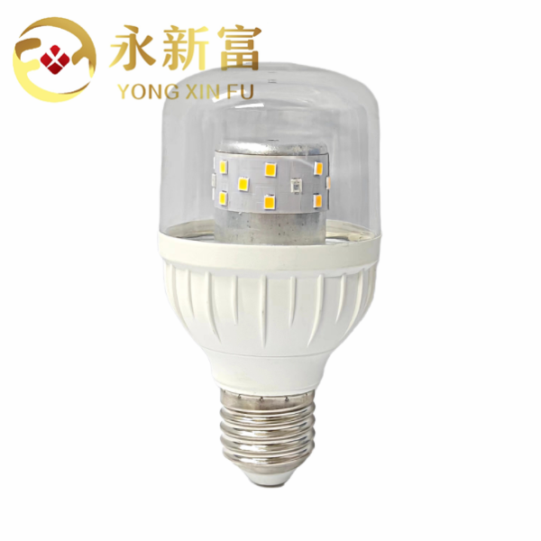 LED FAR-RED LAMP - 2