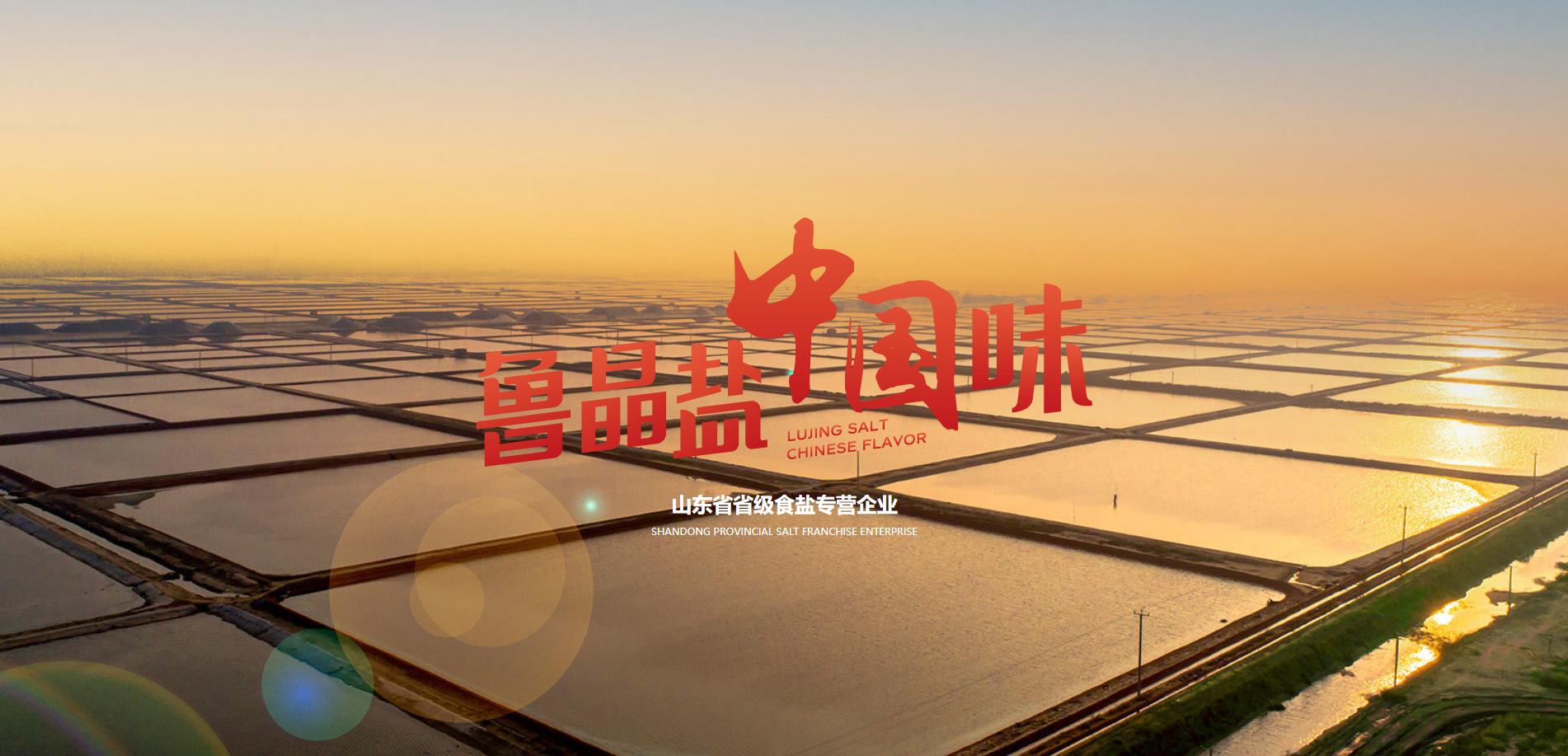 7790必发集团登录