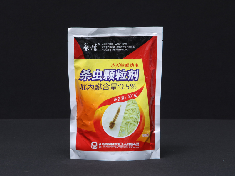 豪情(0.5%吡丙醚顆粒劑)