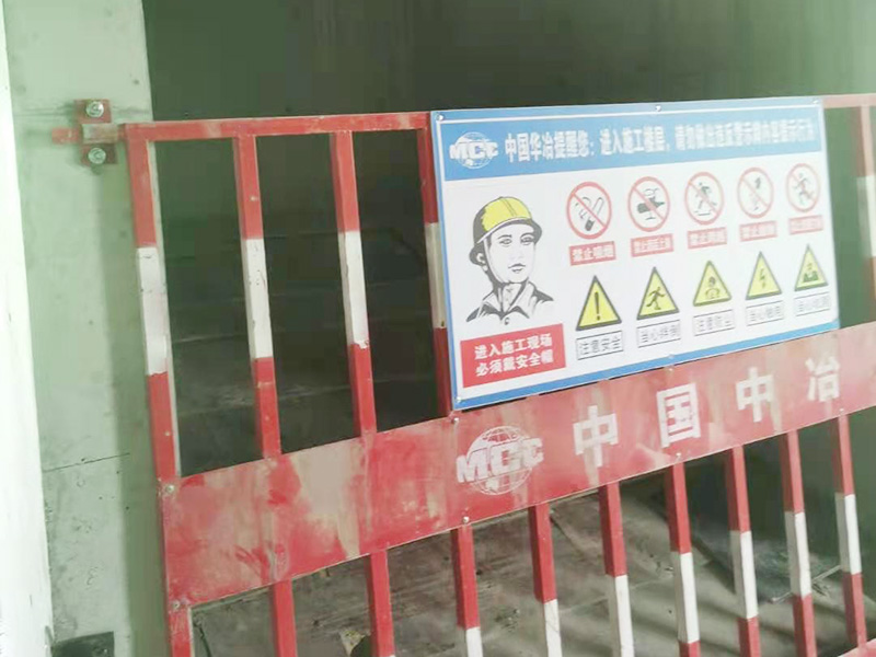 案例展示