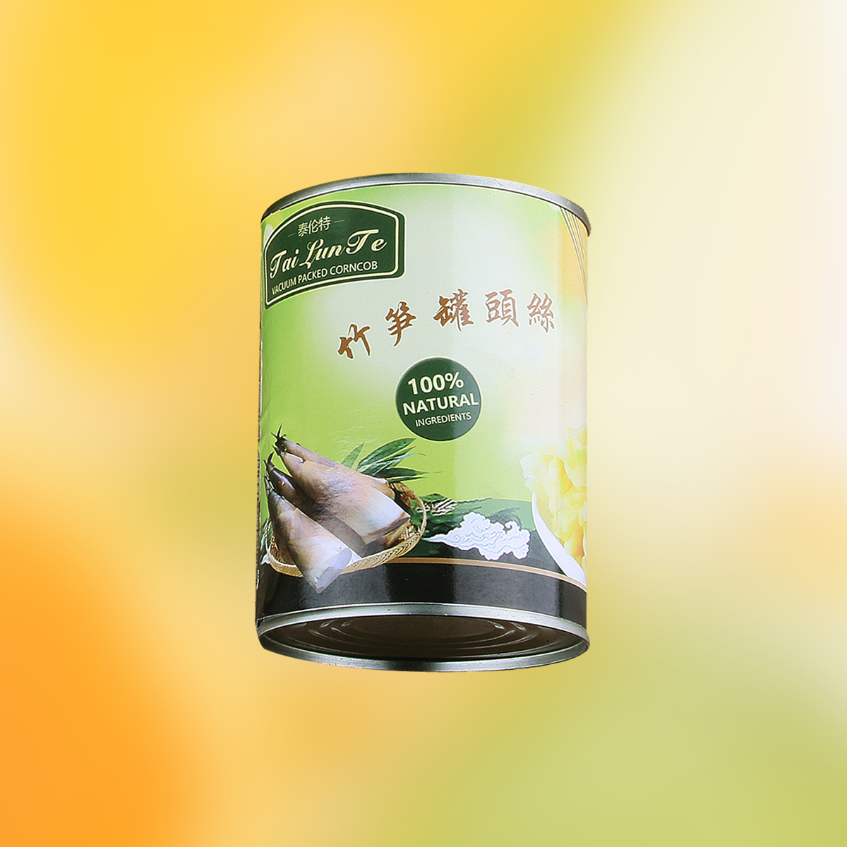 竹筍罐頭