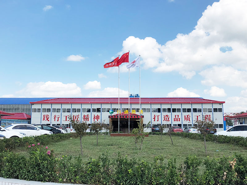 项目部建设