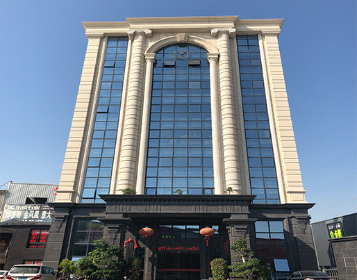  福建省南安市太阳集团石业有限公司