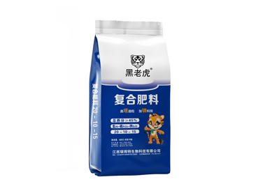 黑老虎45%复合肥 中氯40KG 20-10-15