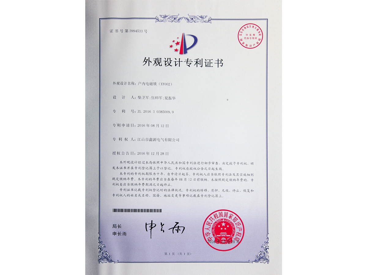 點(diǎn)擊放大