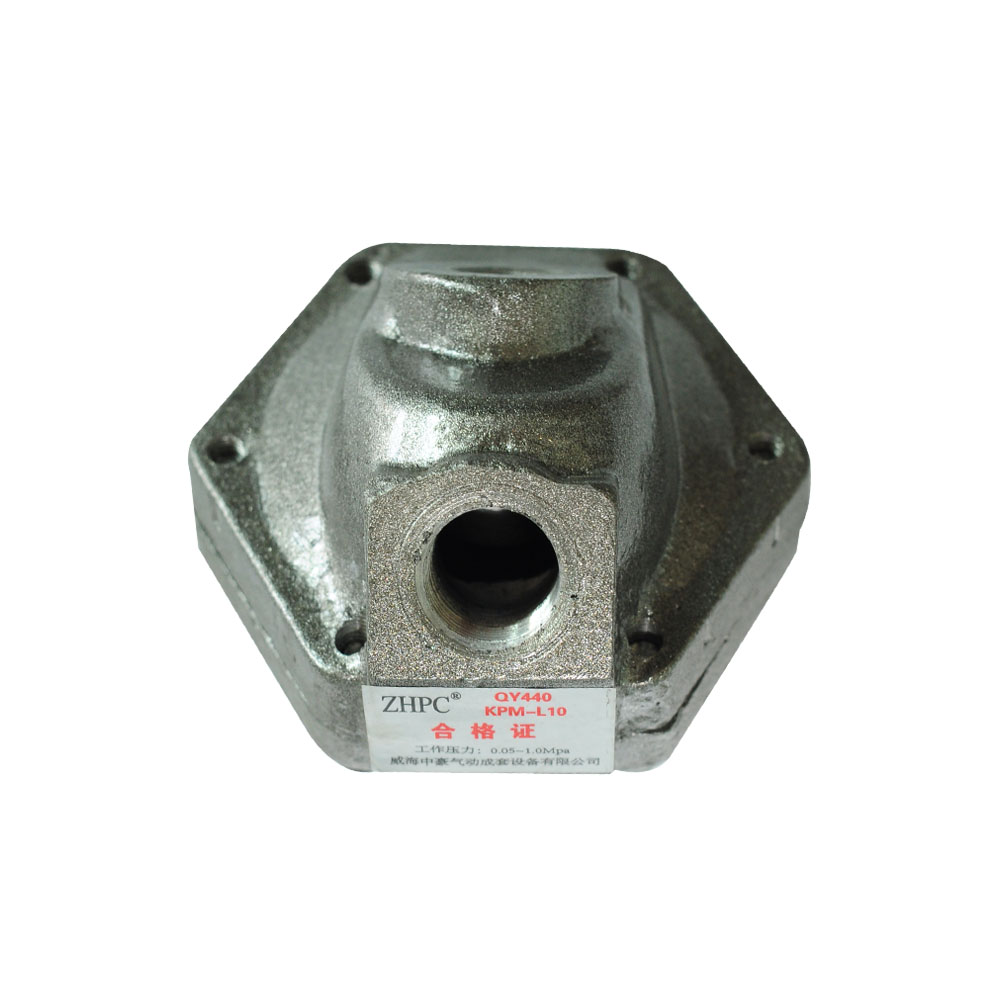 KPM-L10, QKPM-L15 quick exhaust valve