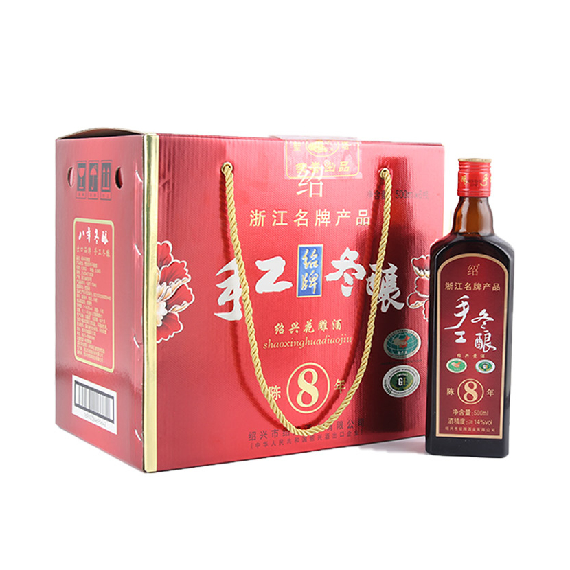 紹興黃酒圣塔手工冬釀8年陳花雕酒加飯糯米老酒500ml*6整箱裝禮盒