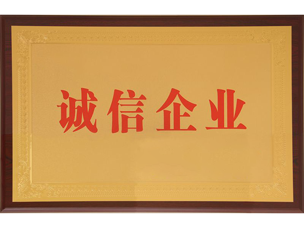 測試資質