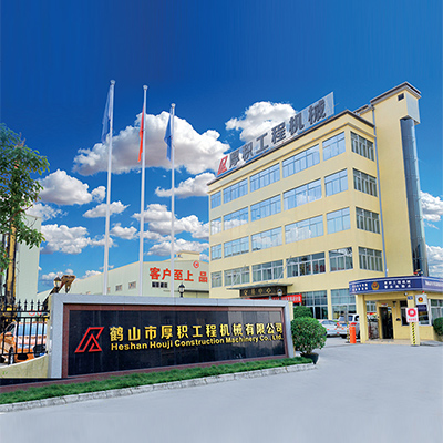 關于厚積