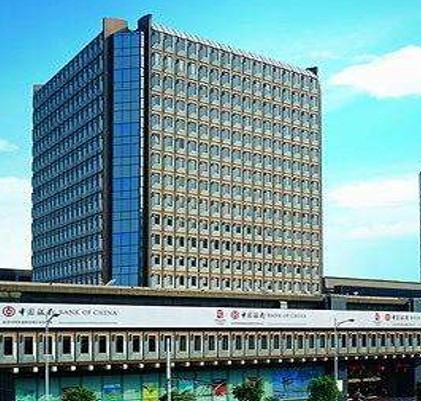 中國銀行廣東省分行持有的東莞市豪景商貿有限公司不良債權資產處置項目