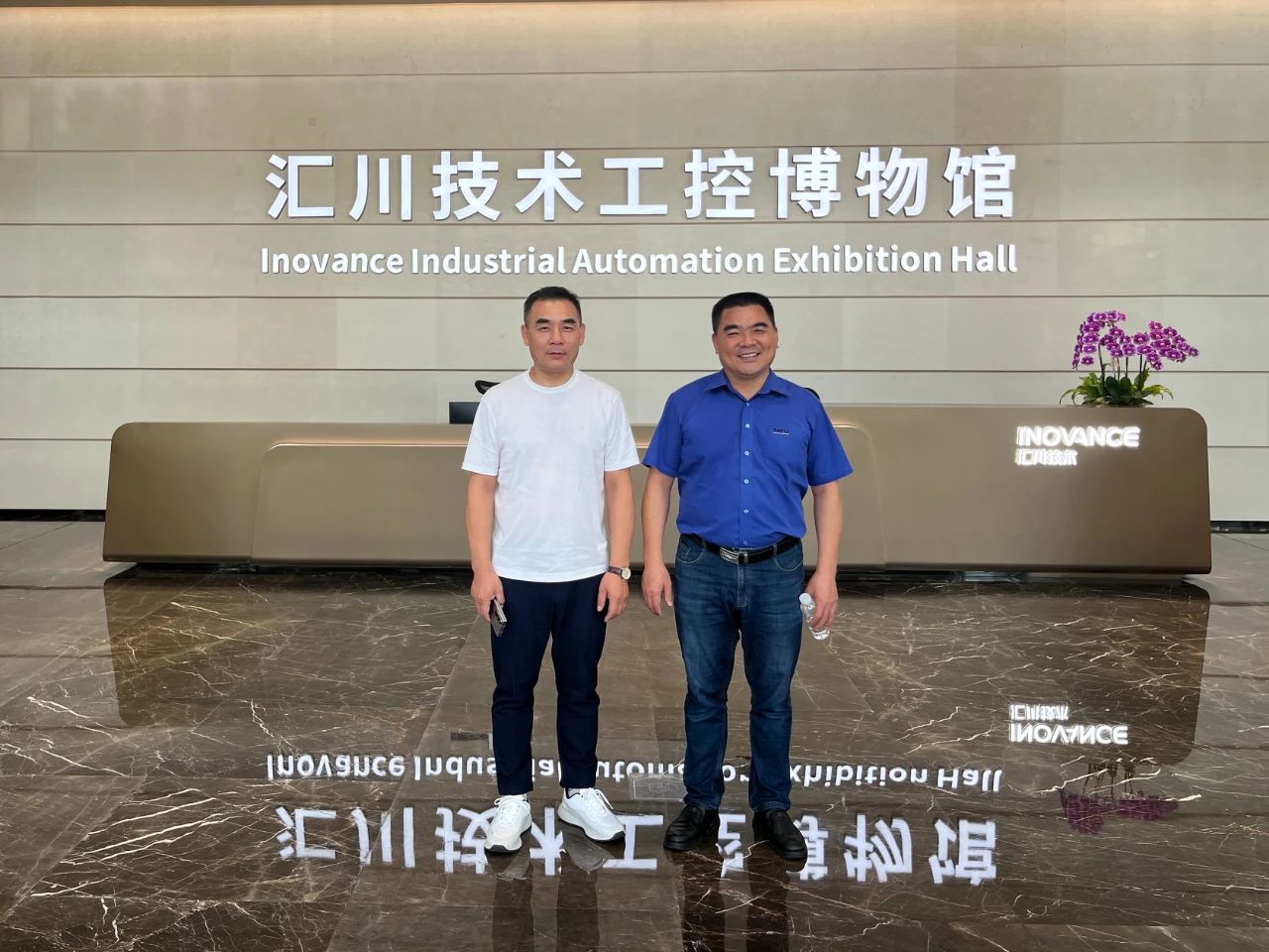 澳捷管理精英参访名企研习|凝聚力量，共创未来 