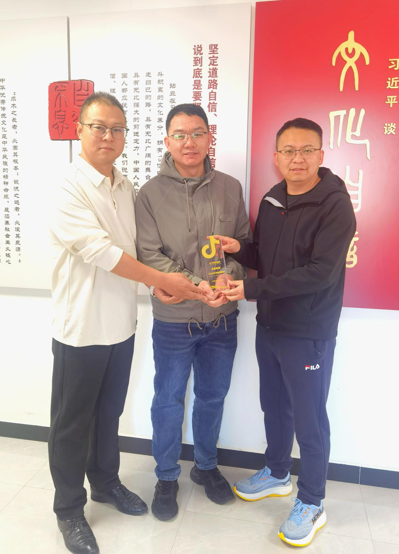 北雁摘得抖音“2024優(yōu)質(zhì)好店殊榮”