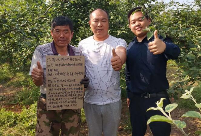 一位煙臺萊陽果農對江蘇沃納公司的感謝報道