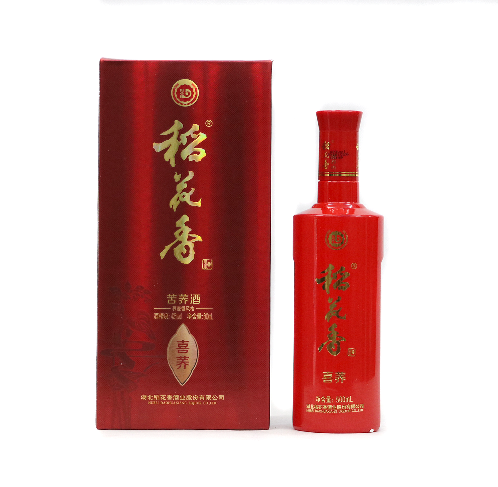 喜蕎1 喜蕎1
