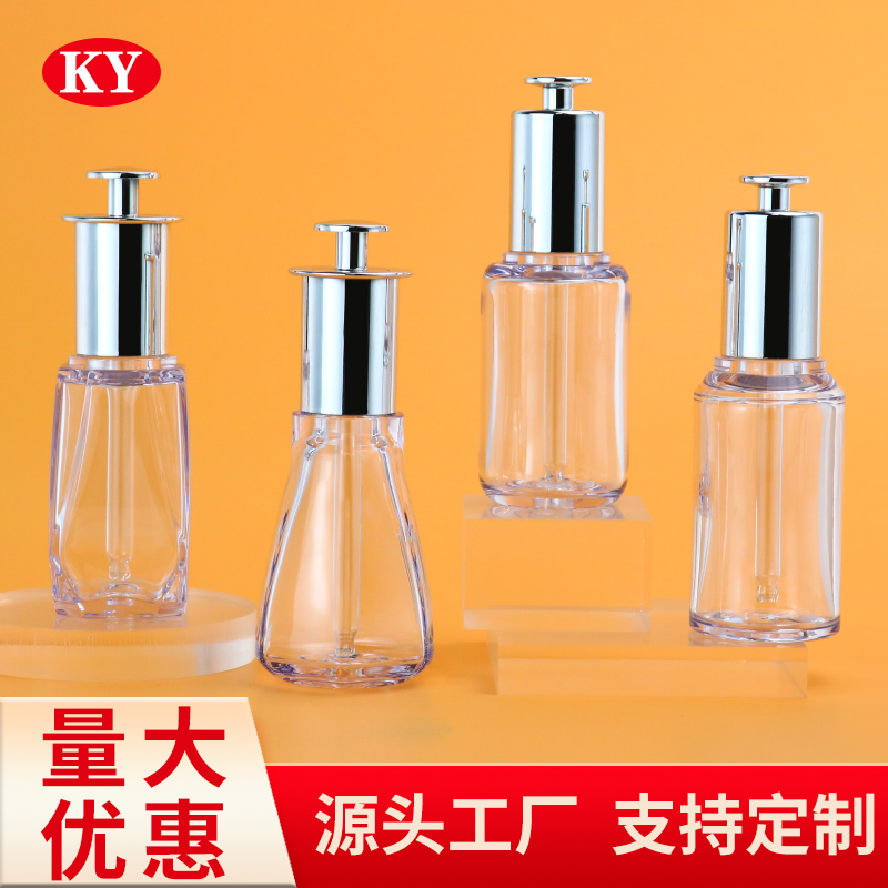 PETG高透精華液瓶 50ml棱形塑料厚壁滴管瓶 化妝品護(hù)膚精油瓶包材