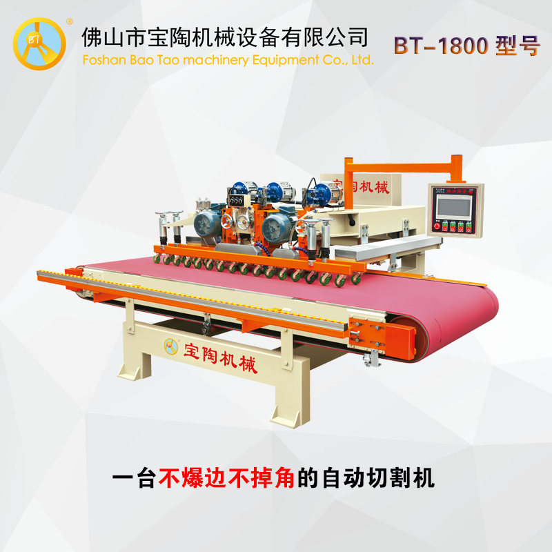 差别的加工情势免费价钱仅供参考请以现实为准 差别的加工情势免费价钱仅供参考请以现实为准