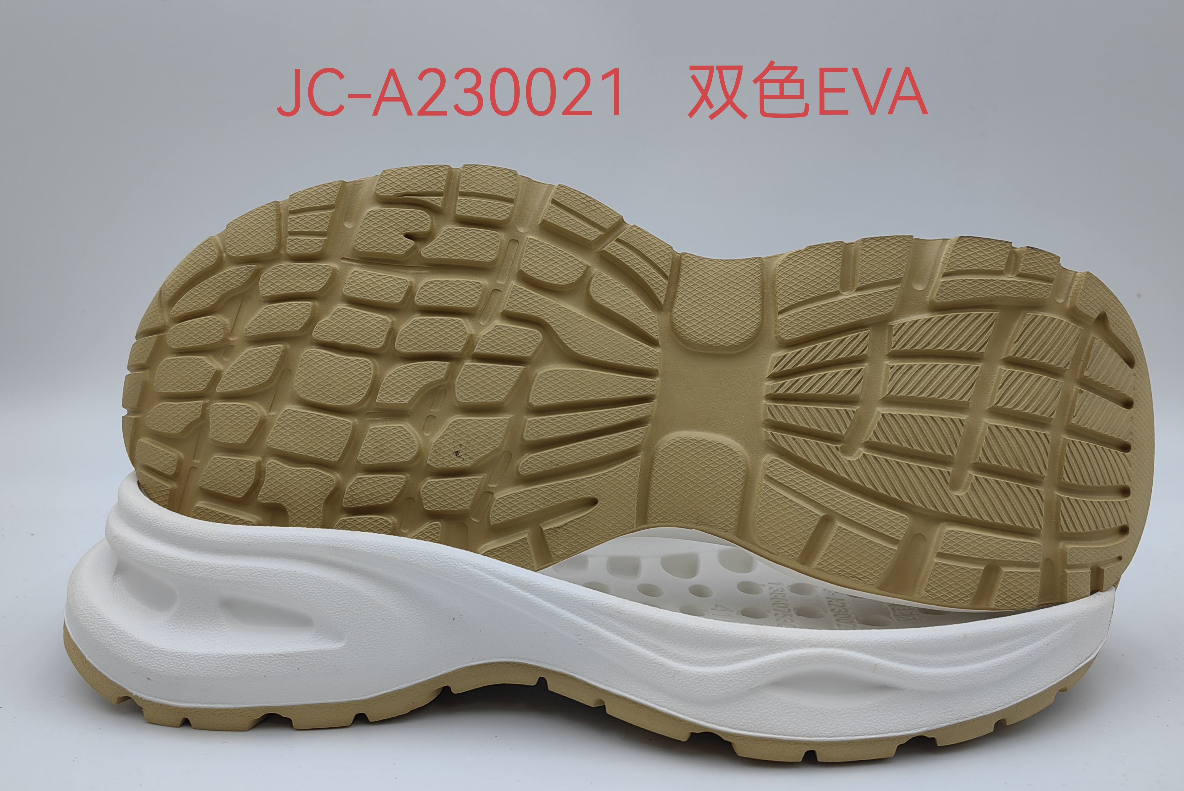 JC-A230021
