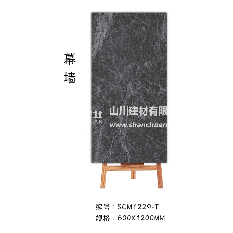 愛馬仕灰深SCM1229T