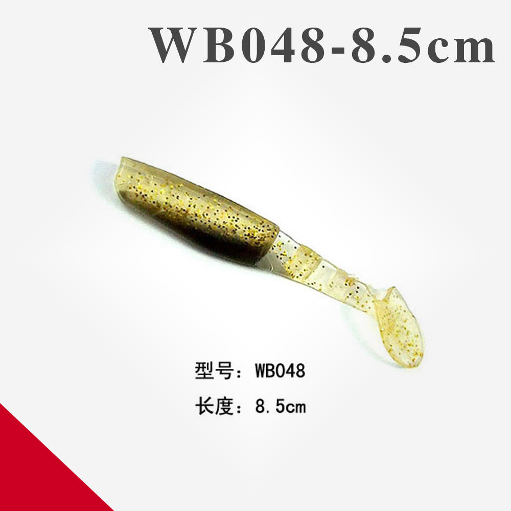 WB048-8.5cm