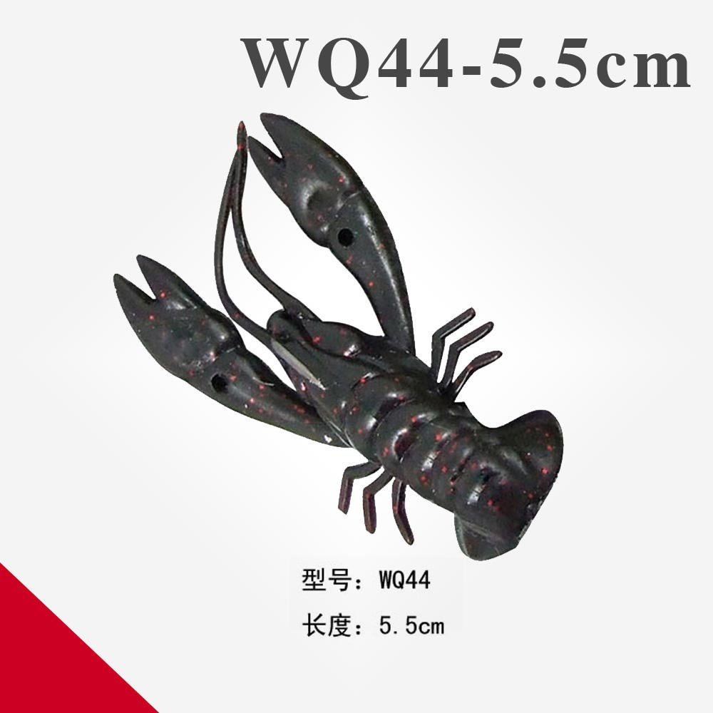 WQ44-5.5cm