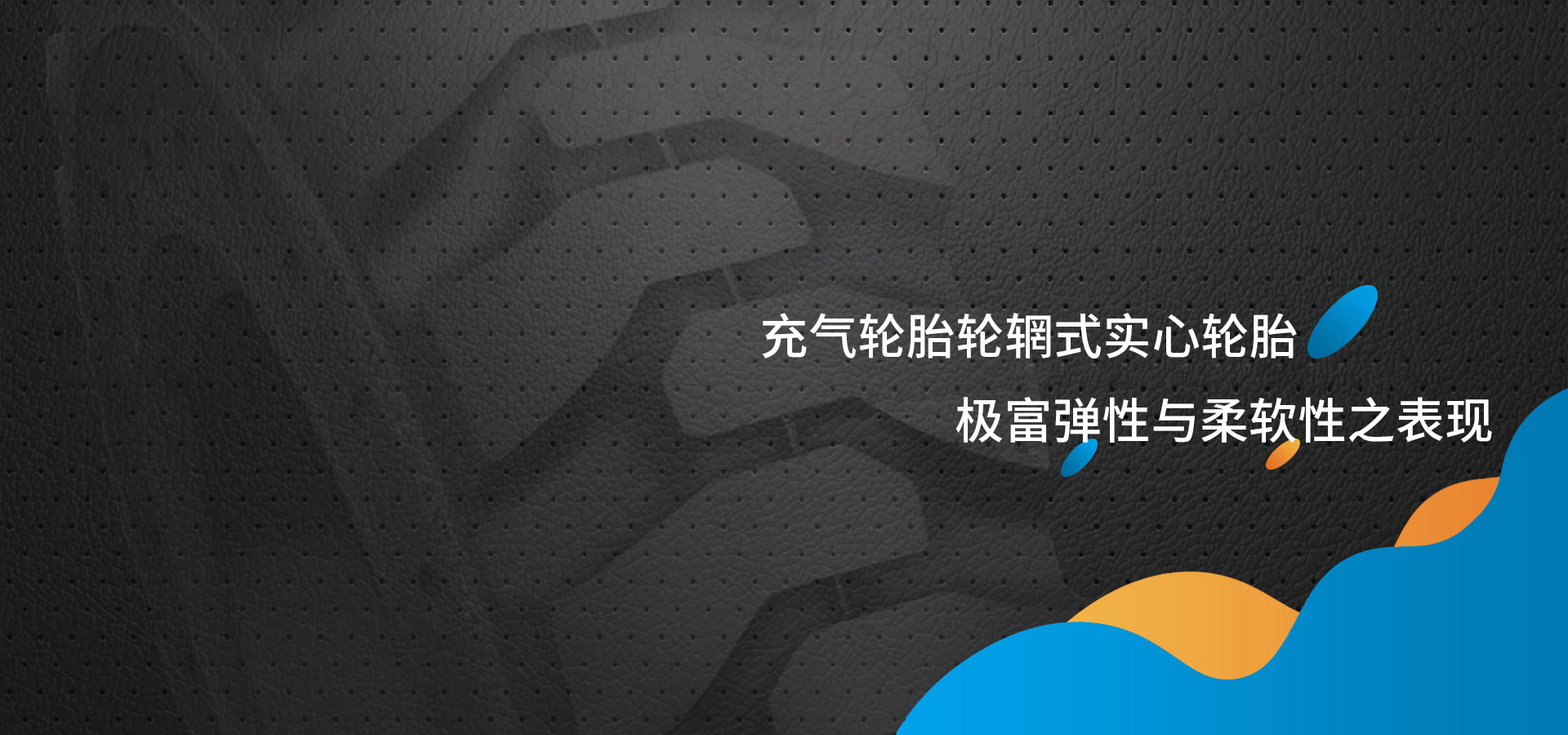 baner1 baner1