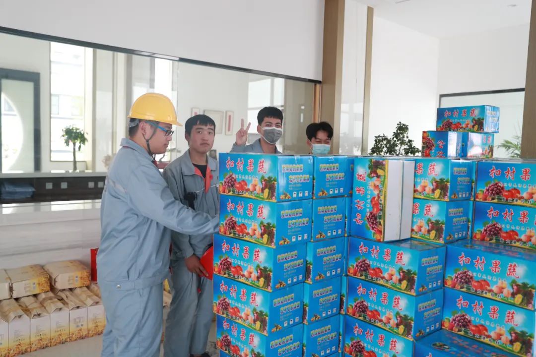 【凱意要聞】驕陽似火，赤日炎炎，凱意石化為員工發放夏日福利。