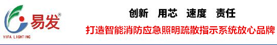 明磊電纜