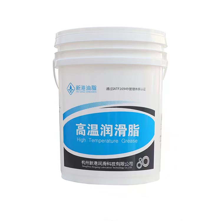 XGU33生物質顆粒機潤滑脂
